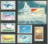  Блок марка и сет от 7 марки Авиация,1984, Монголия