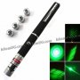 Лазер зелен мощност 200mw с 5 приставки, снимка 6