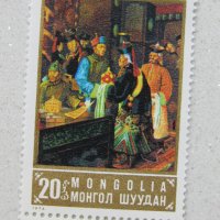 Сет марки 50 г. от смъртта на Сухе Батор, Монголия, 1973, снимка 4 - Филателия - 22432172