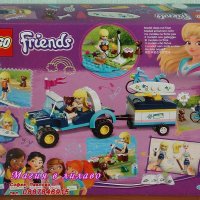 Продавам лего LEGO Friends 41364 - Бъги с ремарке на Стефани, снимка 2 - Образователни игри - 24105776