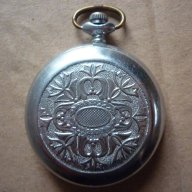 Руски джобен часовник Молния, снимка 1 - Антикварни и старинни предмети - 14248650