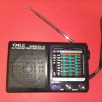 Радио'Pili-KK-9'-FM.TV/MW/SW1-7 Multi Band Receiver, снимка 1 - Антикварни и старинни предмети - 22738596