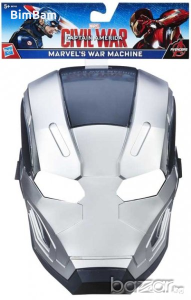 Промоция ! Маска Iron Man Super Hero Mask Silver Marvel / Железния човек, снимка 1