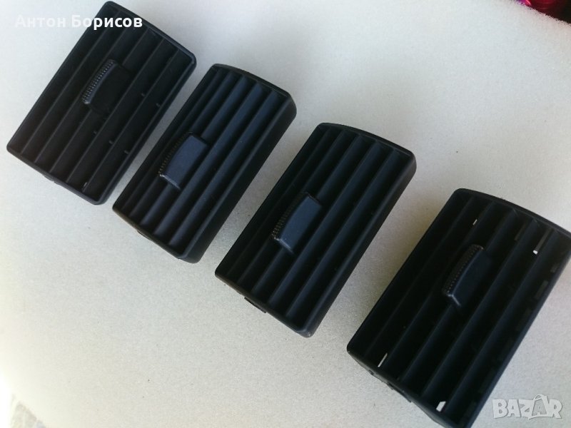 Решетки на парно за Форд Мондео, снимка 1