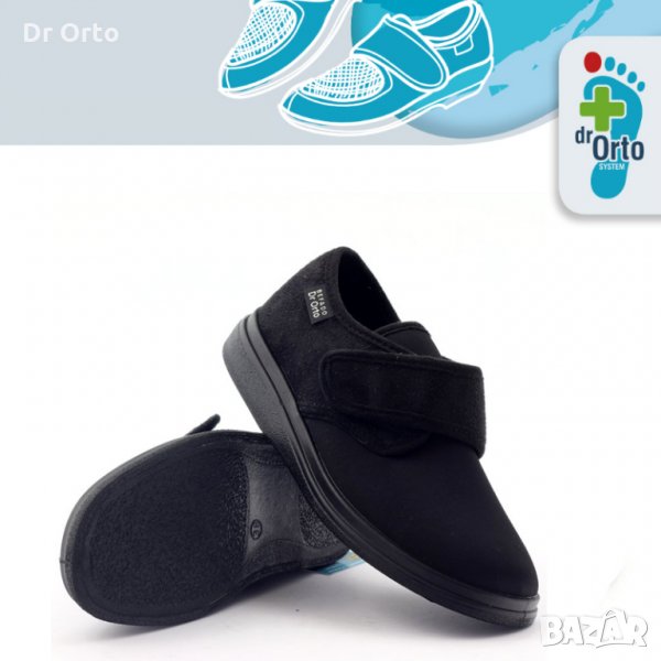При мазоли, отоци, диабет BEFADO DR ORTO Полски Ортопедични обувки, снимка 1