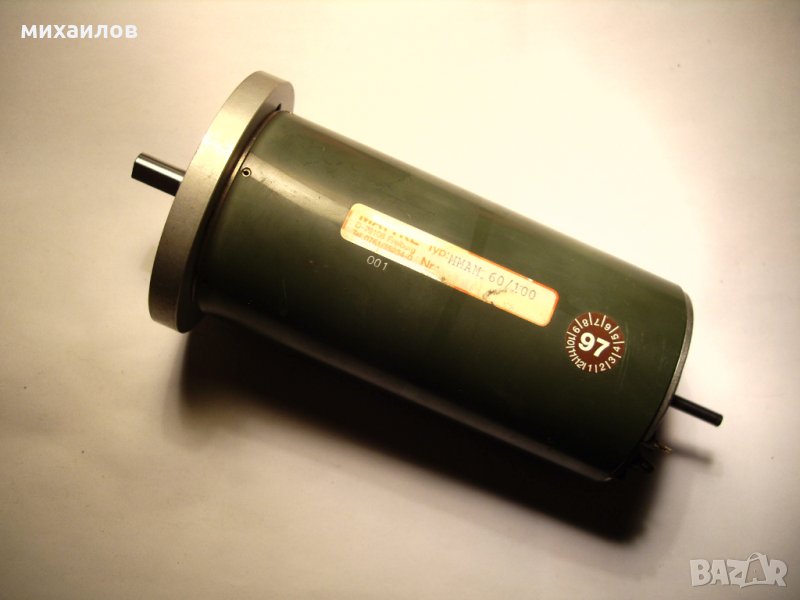 Двигател 0-24v с двойна ос, снимка 1