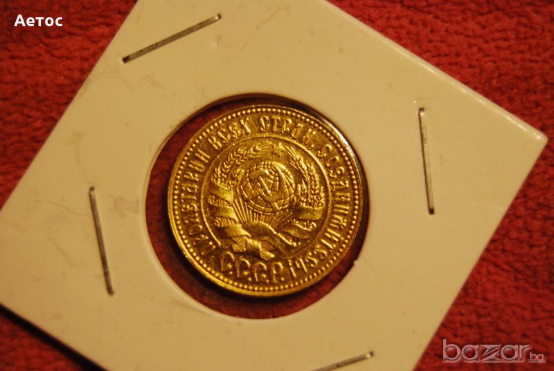 1 червонец СССР 1925, снимка 1