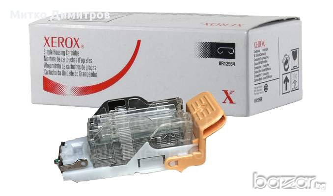 Телбод касета за Xerox, снимка 1
