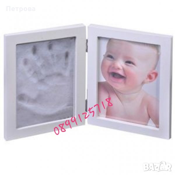 Двойни рамки за снимка и отпечатък, снимка 1