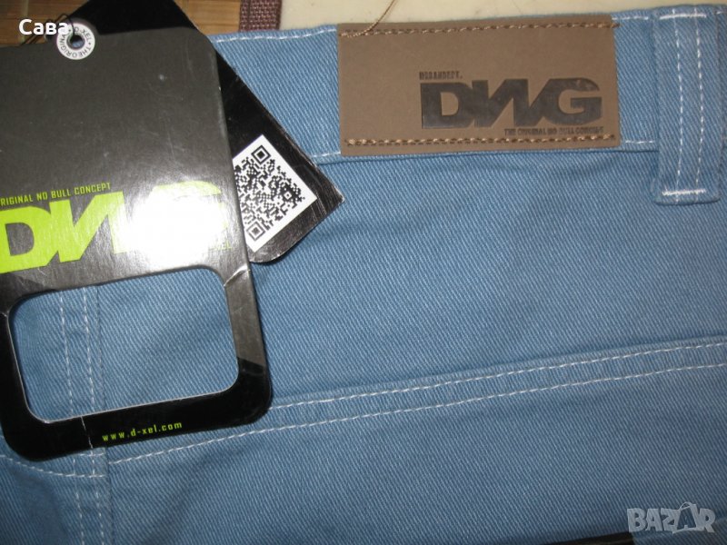 Дънки D-XEL  юношески, снимка 1