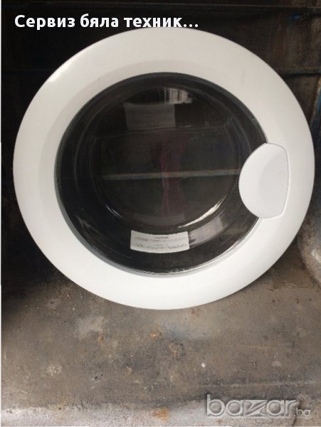 Продавам отличен люк (вратичка)за автоматична пералня Зануси (ZANUSSI) 5кг, снимка 1