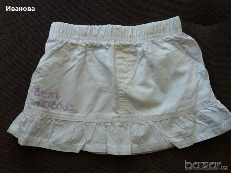 Нова лятна поличка размер 1 г, снимка 1