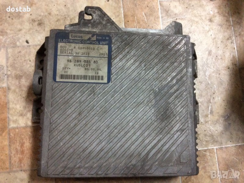 Компютър за Фиат Ситроен Пежо 2.1 дизел , снимка 1