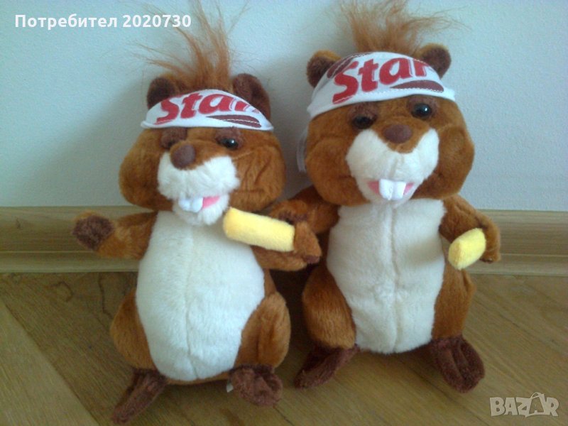 Плюшени бобърчета, снимка 1