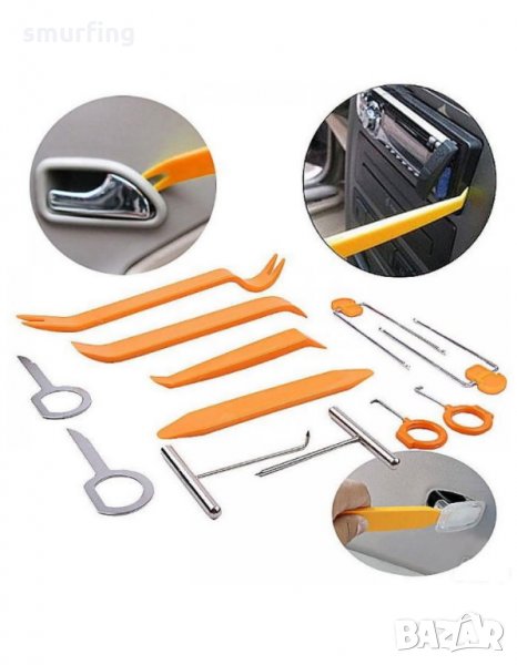 ИНСТРУМЕНТИ ЗА ИНТЕРИОР 12 ЧАСТИ, снимка 1