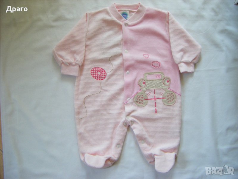 Плюшен гащеризон, снимка 1