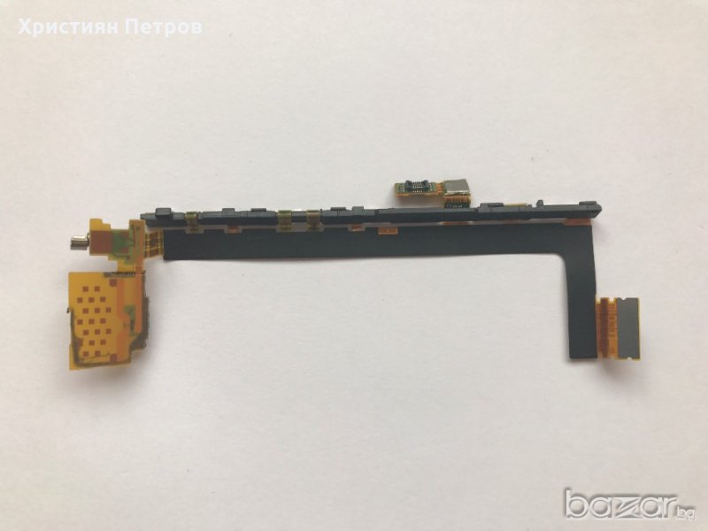 Лентов кабел със странични бутони с вибрация за Sony Xperia Z5 Premium, снимка 1