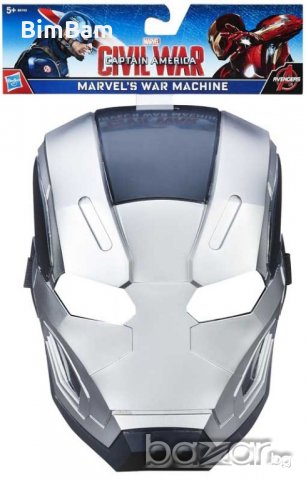 Промоция ! Маска Iron Man Super Hero Mask Silver Marvel / Железния човек