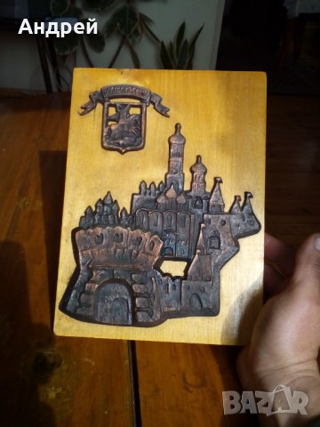 Стара Руска декорация,Москва Кремъл, снимка 2 - Антикварни и старинни предмети - 24604719