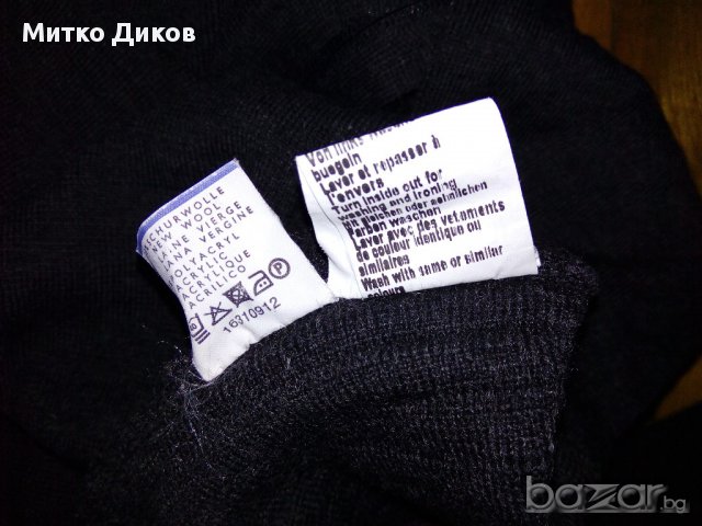	Немска вълнена жилетка Hajo Fashion, снимка 7 - Блузи - 17006741