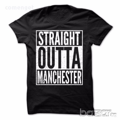 Фен тениски STRAIGHT OUTTA Манчестър Юнайтед / Manchester United! Поръчай модел По Твой дизайн!