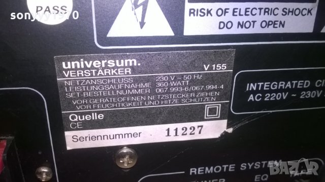 universum v155 amplifier-внос швеицария, снимка 10 - Ресийвъри, усилватели, смесителни пултове - 23615956