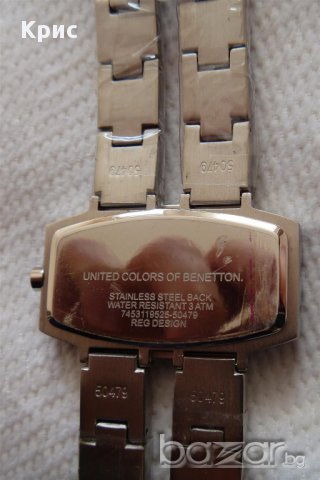 Нов! Ръчен часовник Бенетон UNITED COLORS OF BENЕTTON 7453119525-50479, снимка 5 - Дамски - 12793018