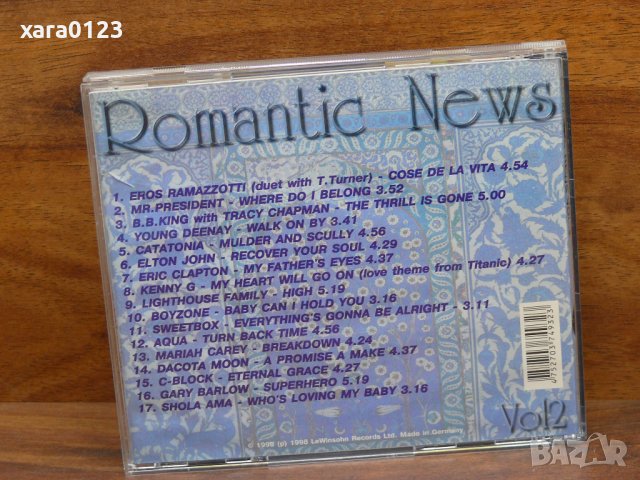 Romantic news, снимка 2 - CD дискове - 22546680