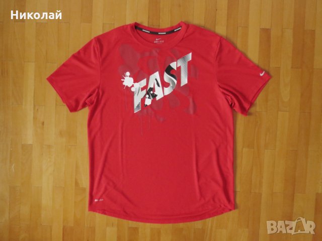 Nike Dri-fit run fast tee
