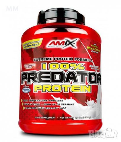 AMIX 100% Predator - Протеин - 2.000 кг. + Шейкър