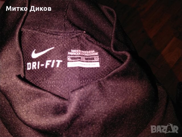 Вратарска футболна тениска Найк №1 Поулсен размер ХЛ, снимка 2 - Футбол - 24614442
