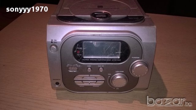 Dual ml39-cd/tuner/amplifier-germany-за ремонт-внос швеицария, снимка 4 - Ресийвъри, усилватели, смесителни пултове - 13680066