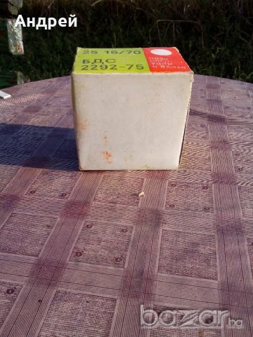 Кутия от ловни патрони СОКОЛ, снимка 5 - Антикварни и старинни предмети - 19477444