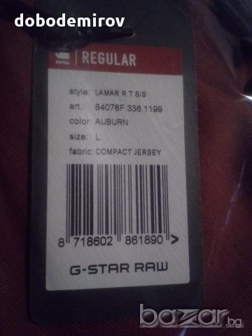 нова мъжка тениска G-Star LAMAR REGULAR FIT, оригинал, снимка 11 - Тениски - 13433008