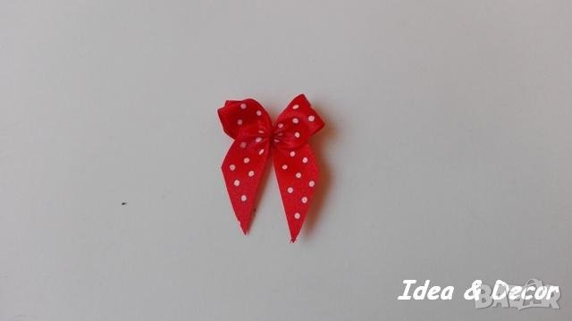 Панделки за декорация