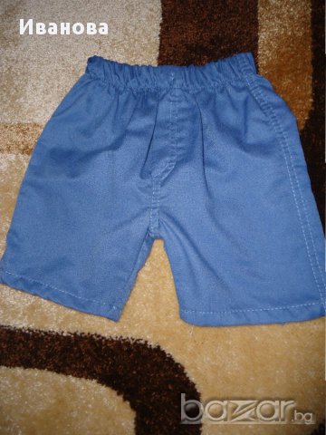 Комплект р-р 92, снимка 6 - Комплекти за бебе - 17003672