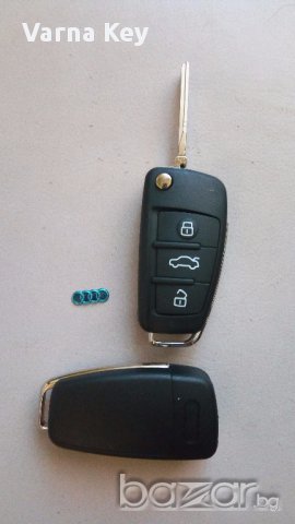 Кутийка за ключ с 3 бутона Audi / Ауди A2, A3, A4, A5, A6, A8, ТТ, Q7