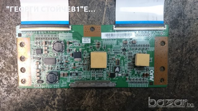 LE37A336J1D С ДЕФЕКТЕН ПАНЕЛ, снимка 5 - Части и Платки - 16841738