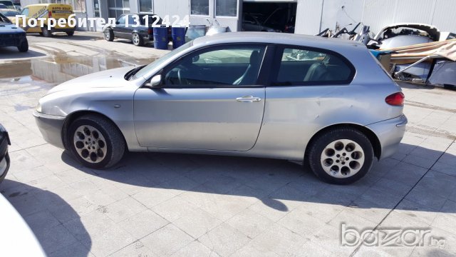 Alfa 147 1.6 120hp на части, снимка 4 - Автомобили и джипове - 13818371