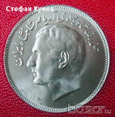 20 риала 1978 FAO, Иран