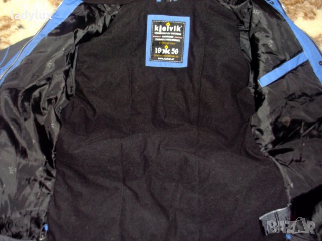 KJELVIK, Ново,  Скандинавско Яке, Ветро и водо устойчиво, Размер S. Код 344, снимка 4 - Якета - 23165680