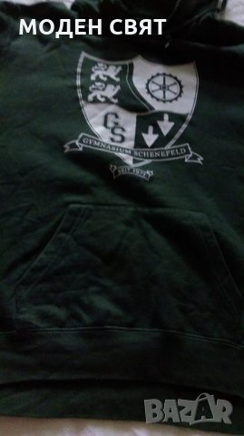 Зелен мъжки суичер, снимка 1