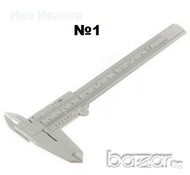 Шублери и мини отверки, снимка 5 - Отвертки - 18463008