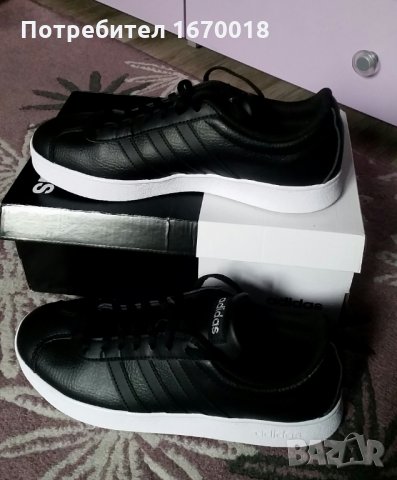 Сникърси Adidas в Дамски ежедневни обувки в гр. Стара Загора - ID25173298 —  Bazar.bg