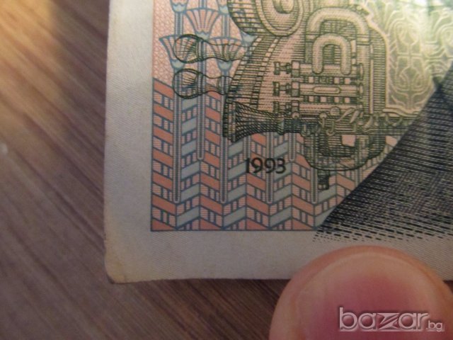 Банкнота от 500 лв емисия 93 г. за ценители и колекционери , снимка 3 - Нумизматика и бонистика - 18474009