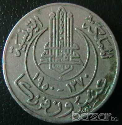 20 франка 1950, Тунис, снимка 2 - Нумизматика и бонистика - 7756612