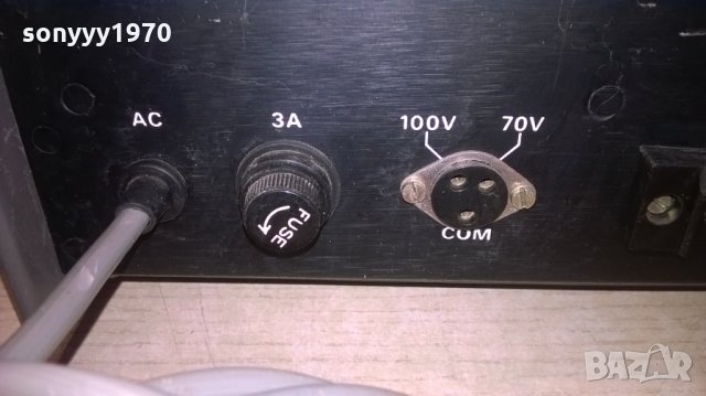 monacor pa-1125 solid state amplifier-внос франция, снимка 16 - Ресийвъри, усилватели, смесителни пултове - 23919362