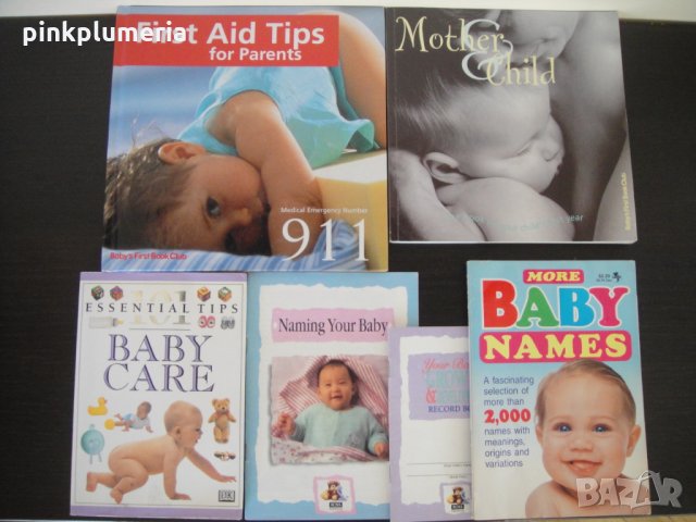 Лотче бебешки книжки на английски език, снимка 1 - Специализирана литература - 25973863