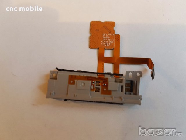 Nokia Lumia 800 оригинални части и аксесоари , снимка 9 - Резервни части за телефони - 17093170