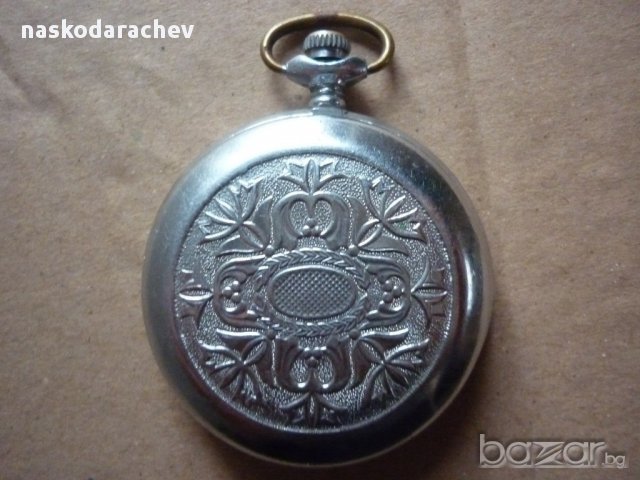 Руски джобен часовник Молния